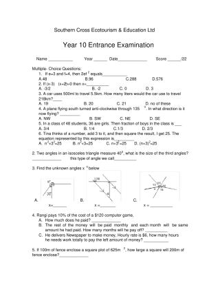 英文数学测试题