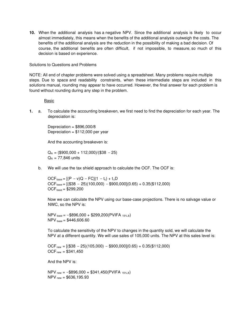 英文版罗斯公司理财习题答案chap009_第2页