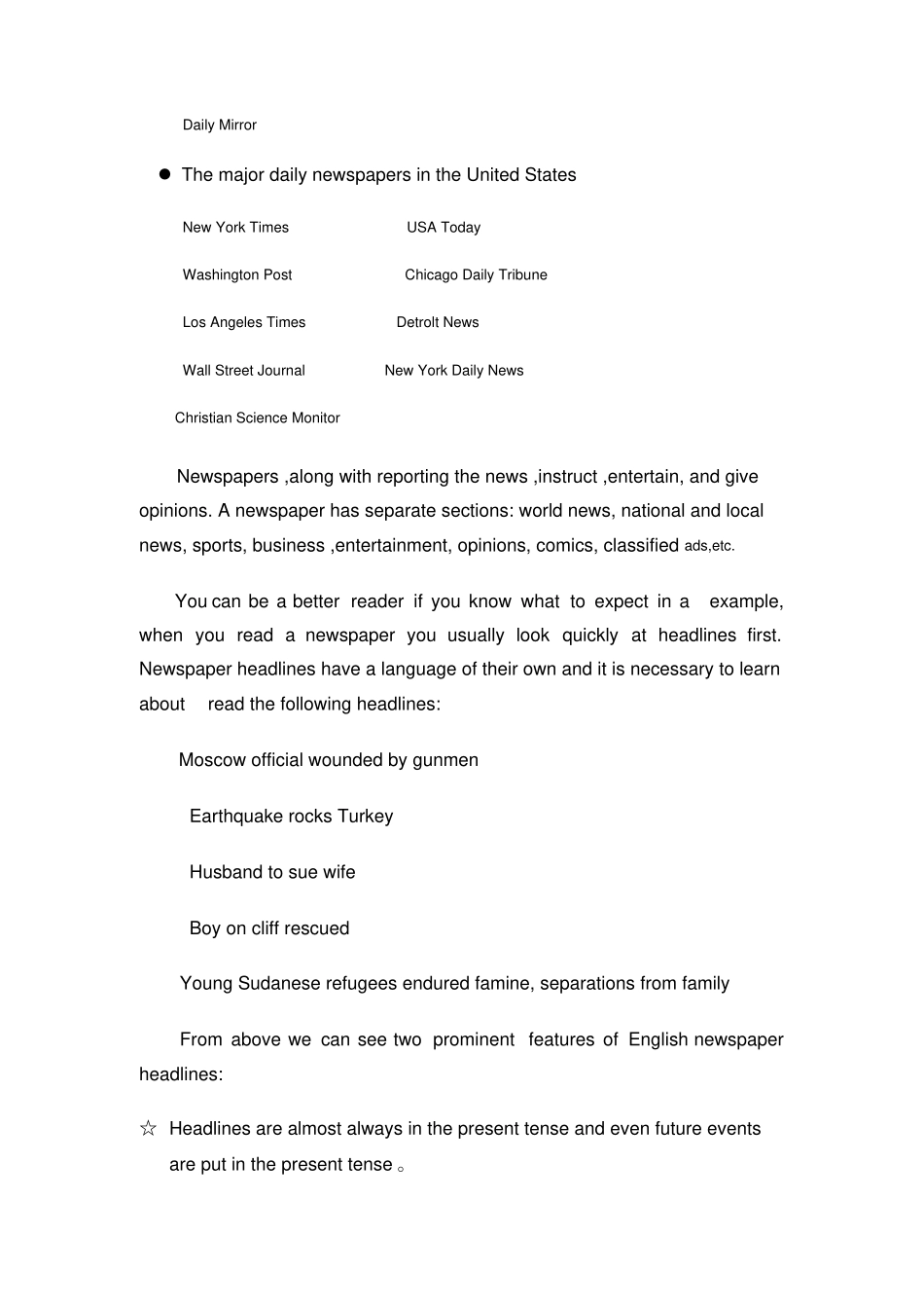 英美报刊选读答案_第3页