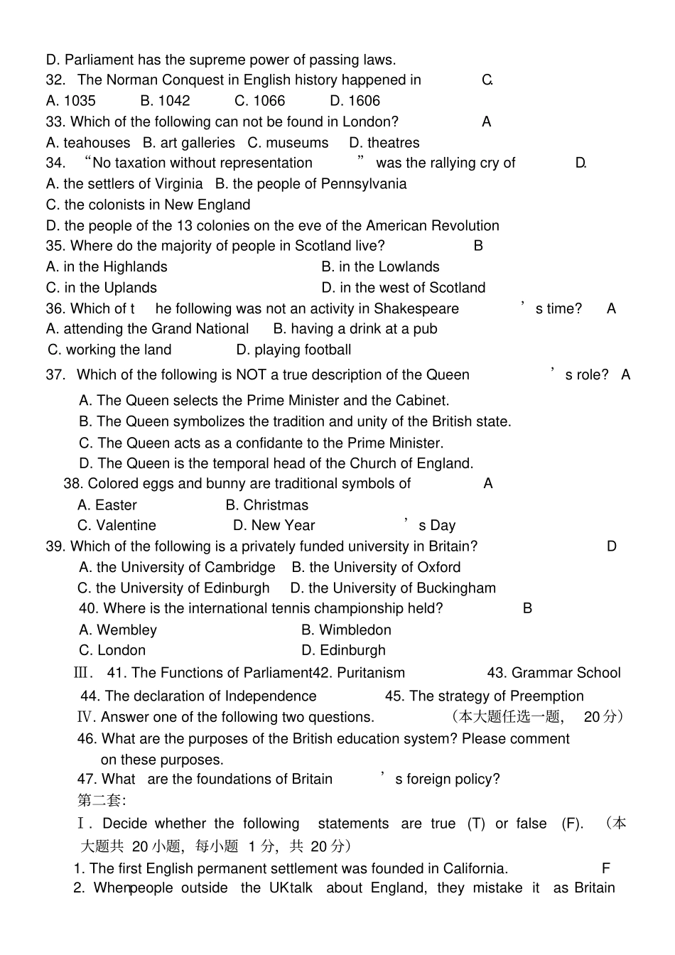 英美文化概况10套试题与答_第3页
