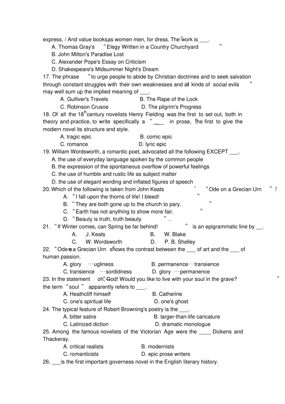 英美文学作品选读试题2_第3页