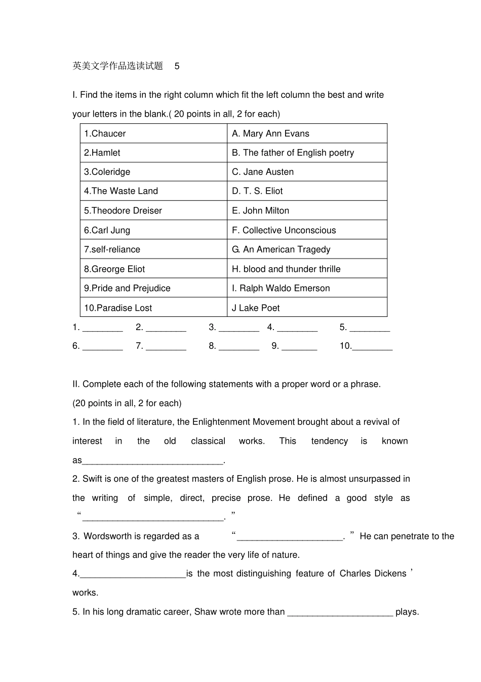 英美文学作品选读试题5_第1页