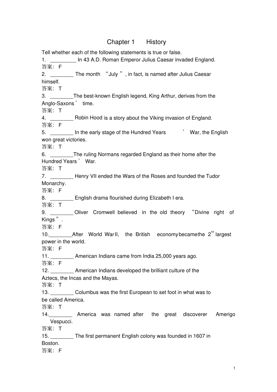 英美概况习题_第1页