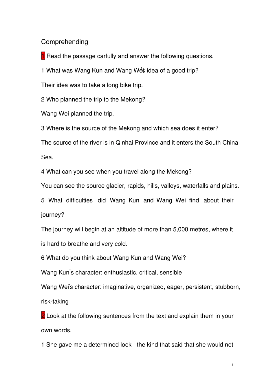 英语1必修unit3练习及参考答案_第1页