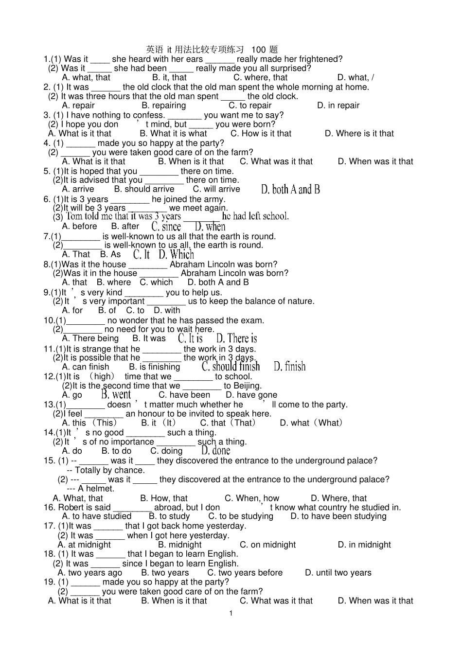 英语it用法比较专项练习100题_第1页