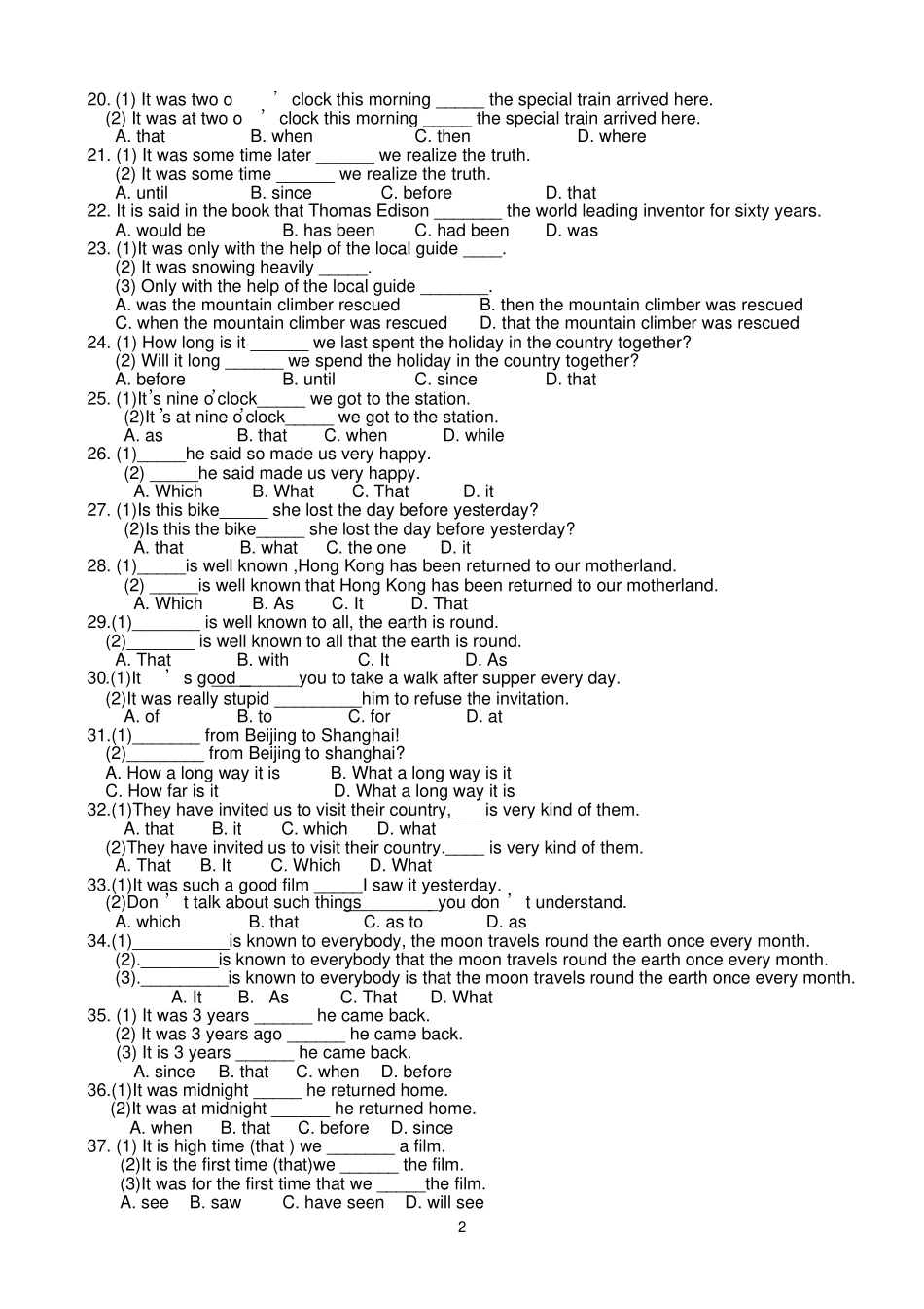 英语it用法比较专项练习100题_第2页