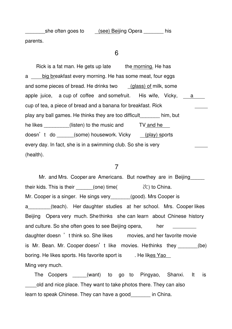 英语七年级上语法填空习题强化_第3页
