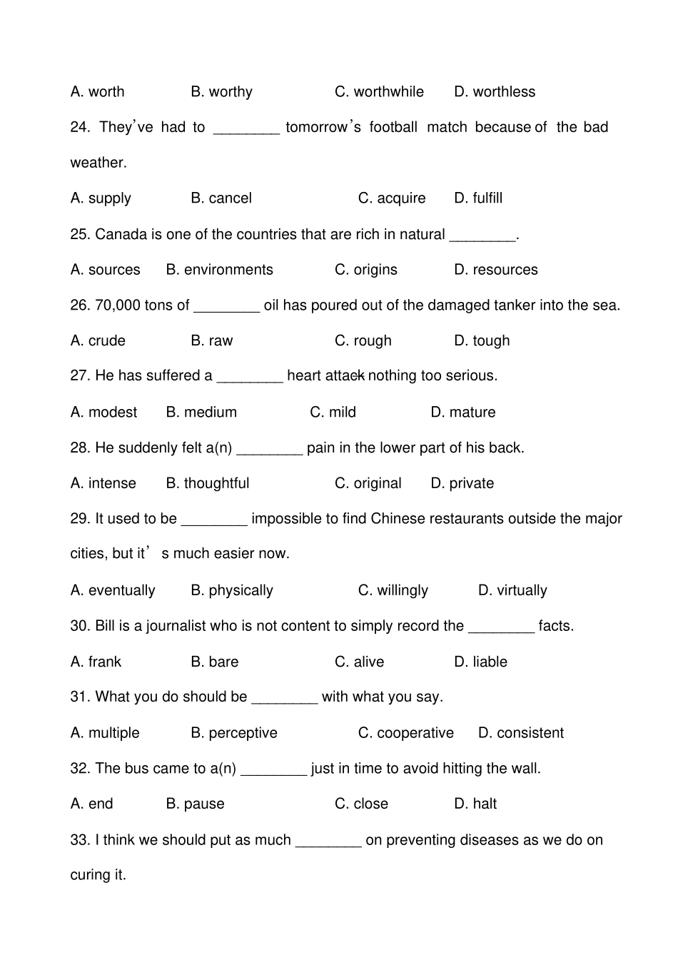 英语三年级考试强化训练词汇结构之二_第3页