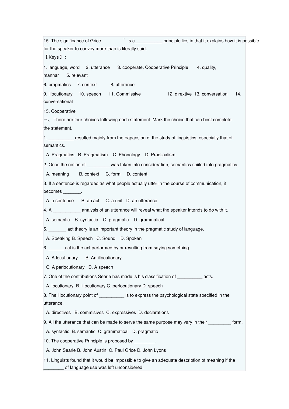 英语专业语用学试卷_第3页