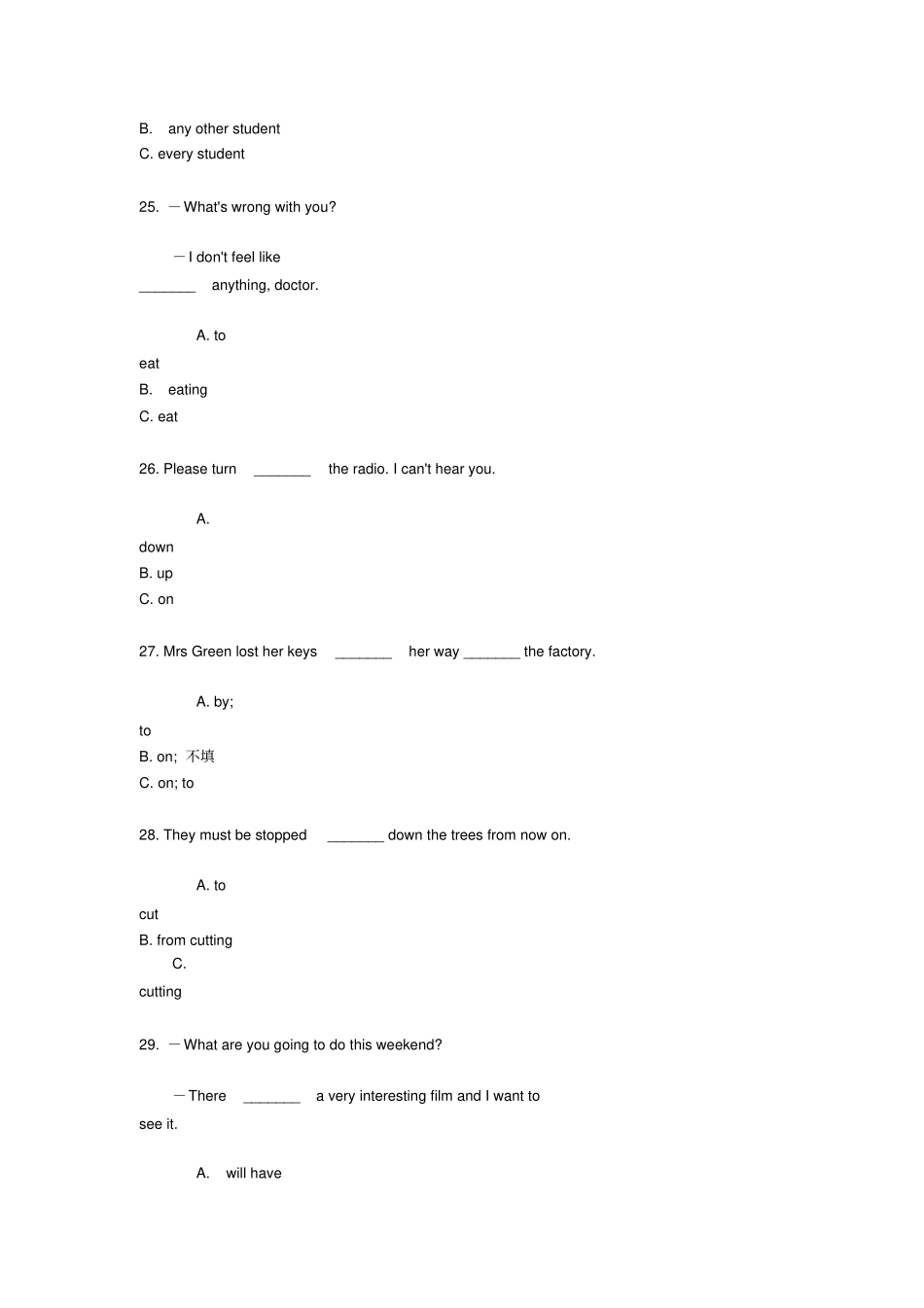 英语中考模拟题二-初中三年级英语试题练习、期中期末试卷-初中英语试卷_第2页