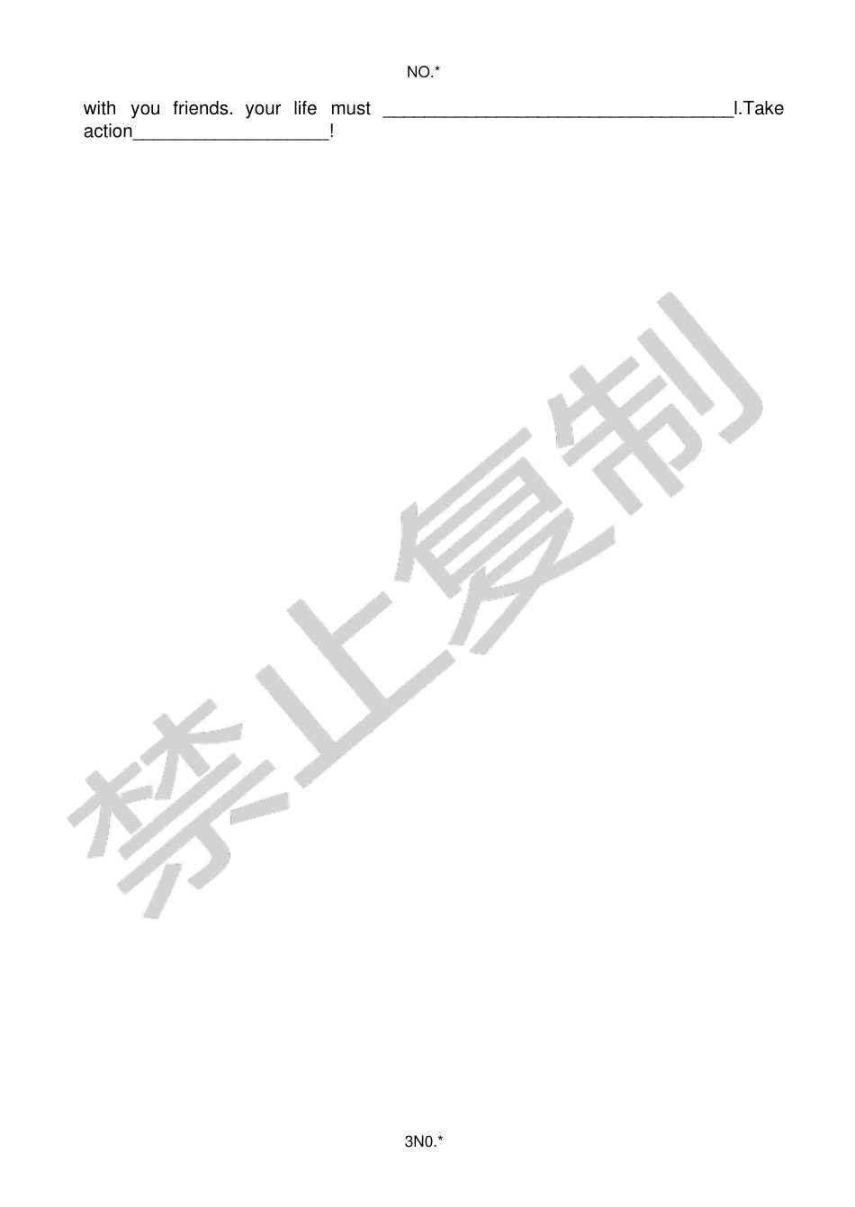 英语事理性说明文的写法_第3页