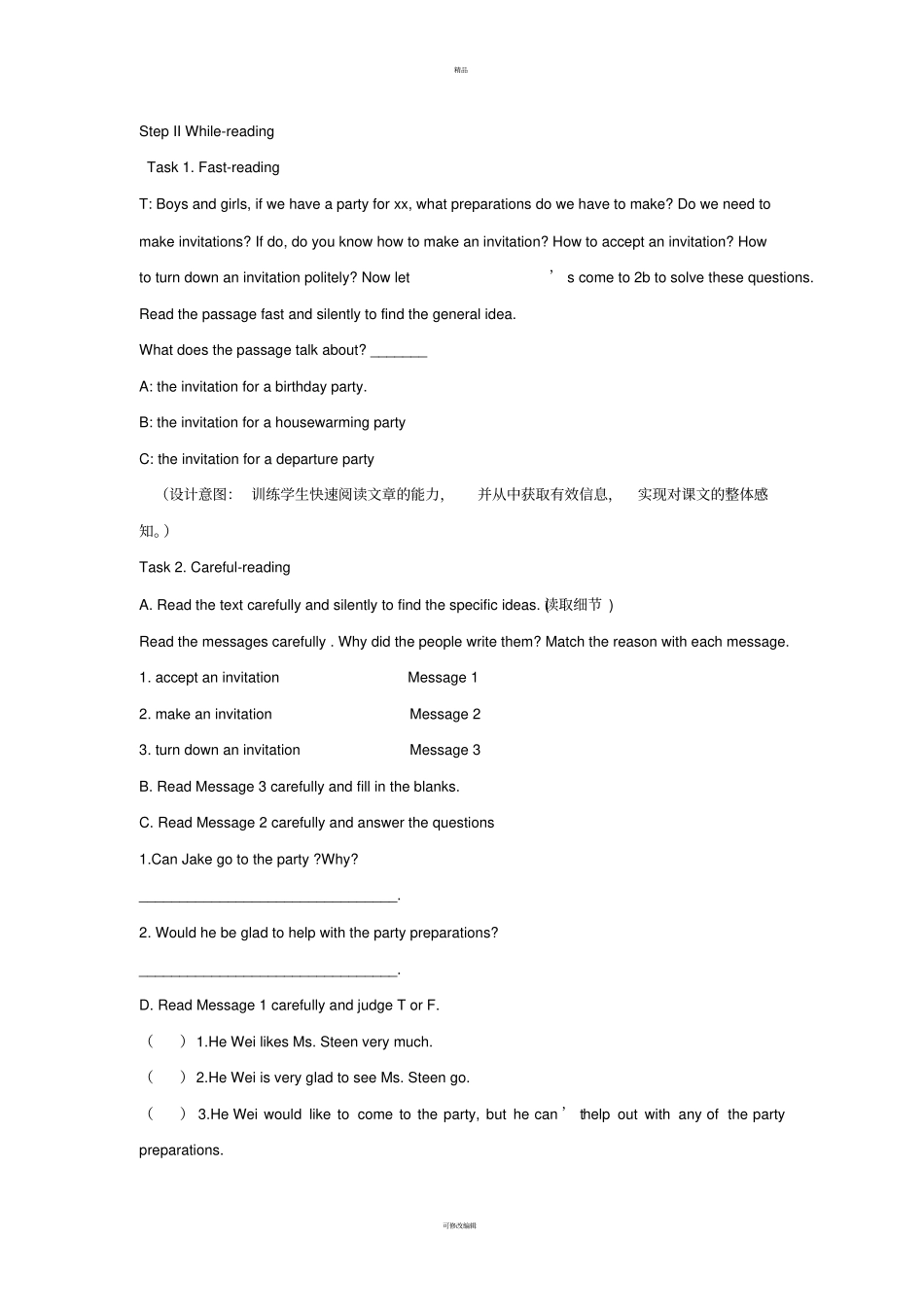 英语人教版八年级上册unit9-SectonB-2a-2e_第3页