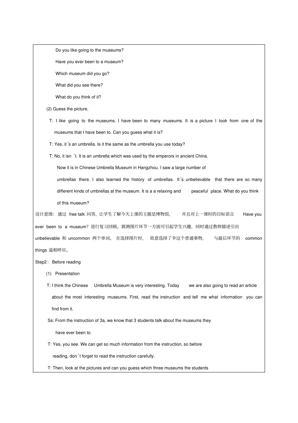 英语人教版八年级下册Unit9Period2教学设计_第3页
