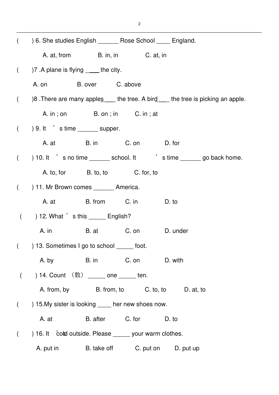 英语介词专项练习题_第2页