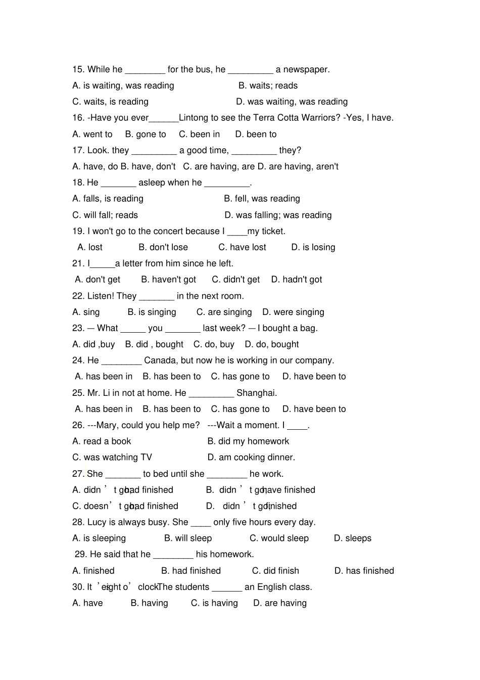 英语全部时态练习题及答案_第2页