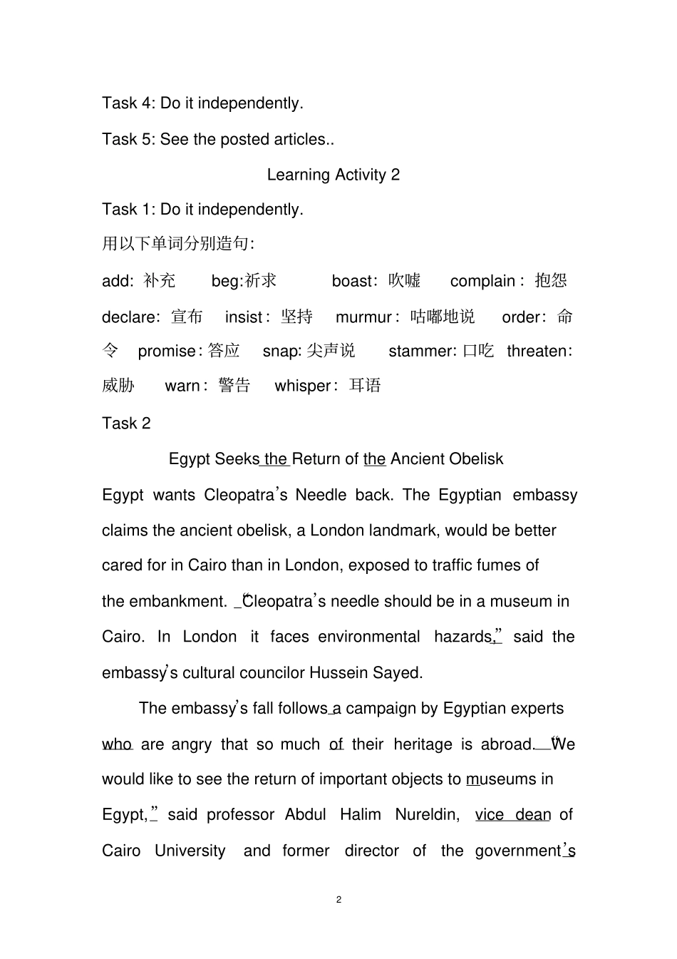 英语写作基础形成性考核册参考答案_第2页