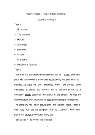 英语写作基础形成性考核册参考答案