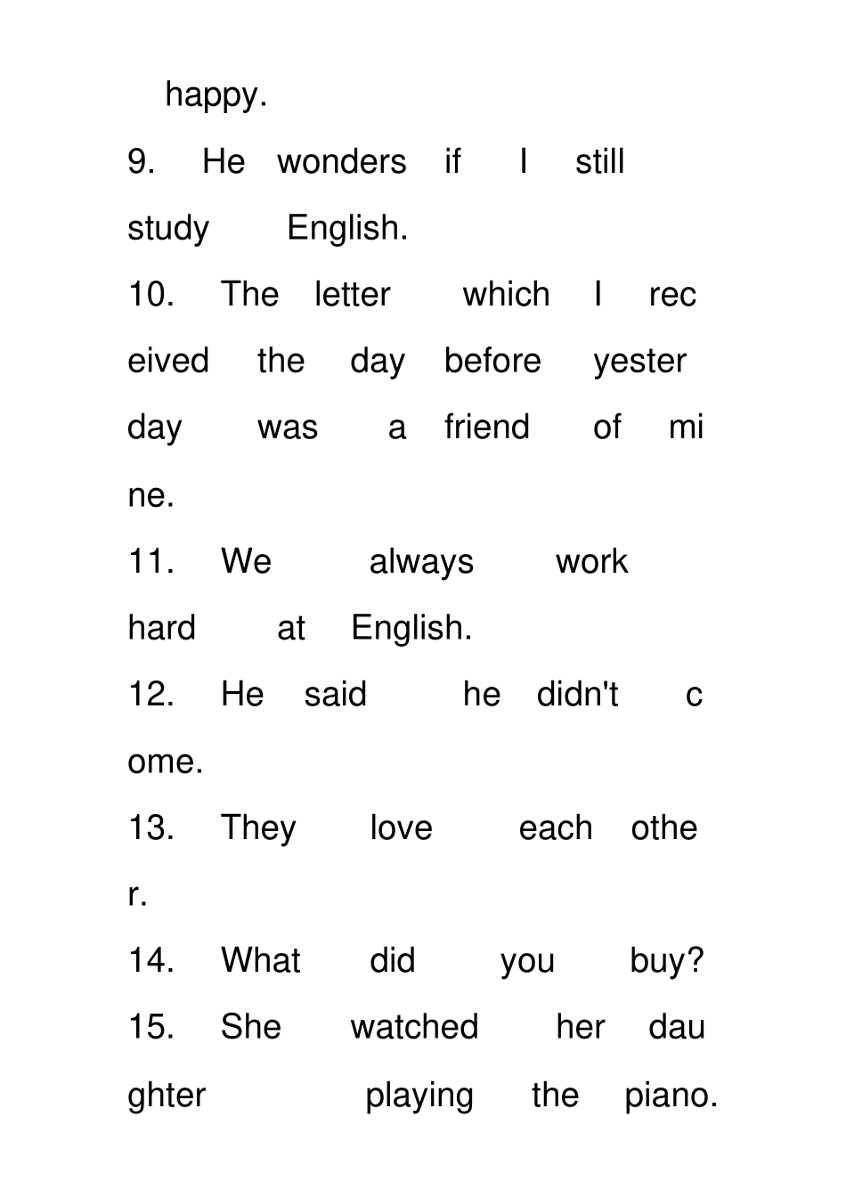 英语划分句子成分习题精排_第2页