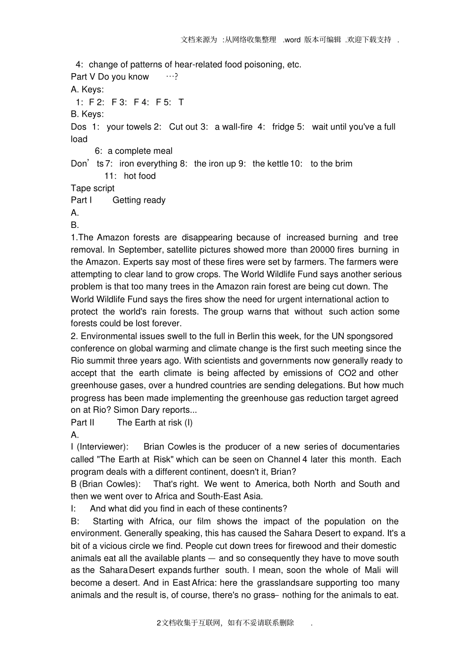 英语听力教程3听力原文与答案_第2页