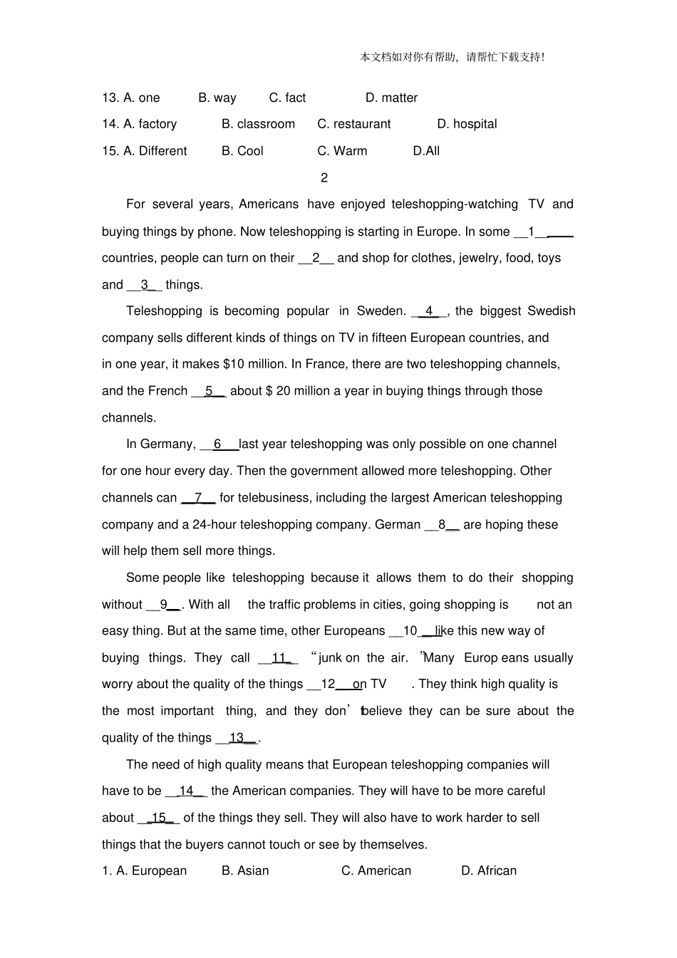 英语完形填空训练15空_第2页