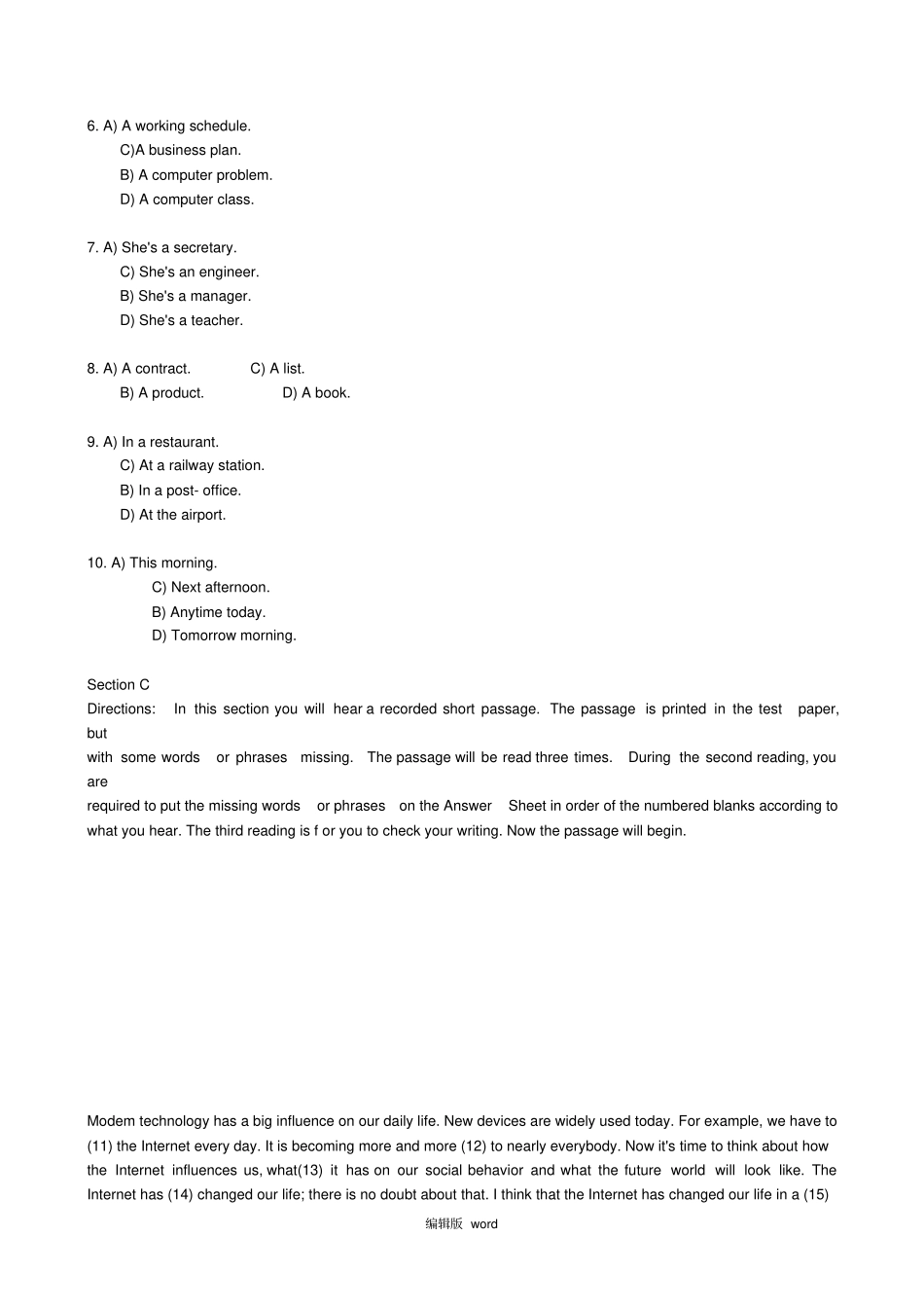 英语应用能力考试B级真题_第2页