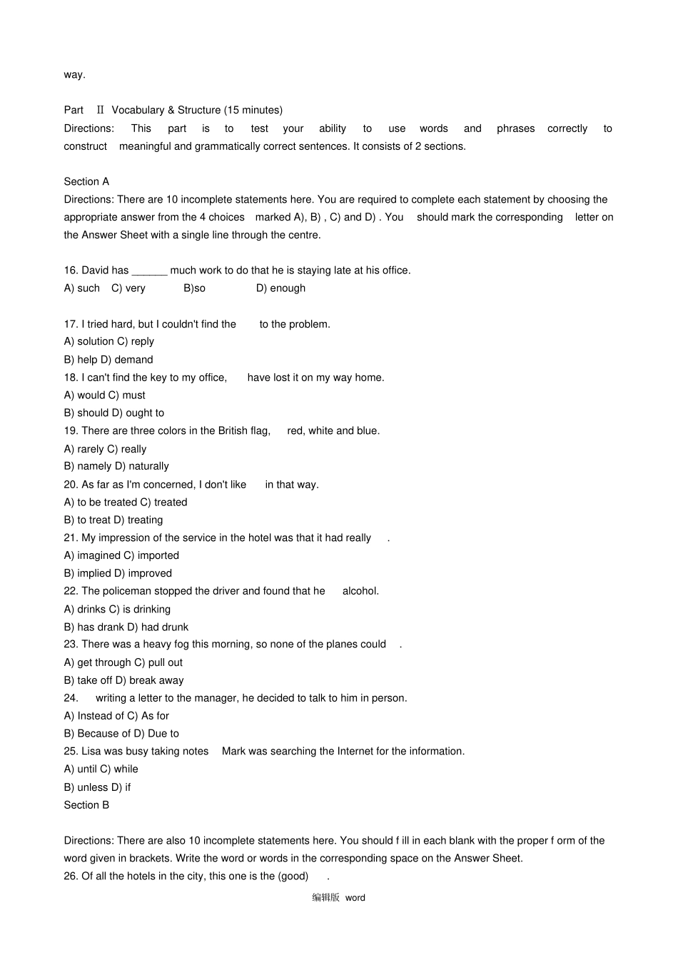 英语应用能力考试B级真题_第3页