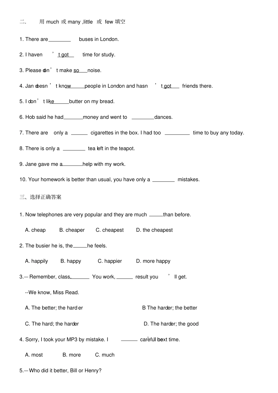 英语比较级最高级练习测试题_第2页