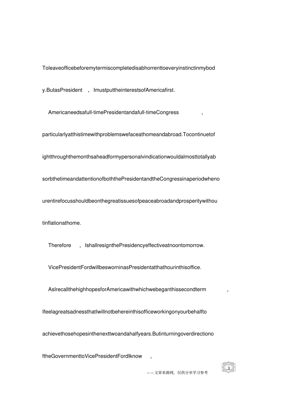 英语演讲范文：ResignationSpeech_第3页