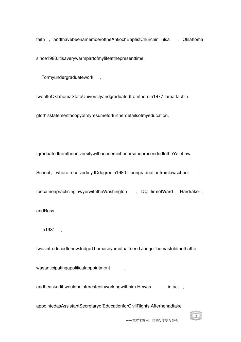 英语演讲范文：OpeningStatement_第2页