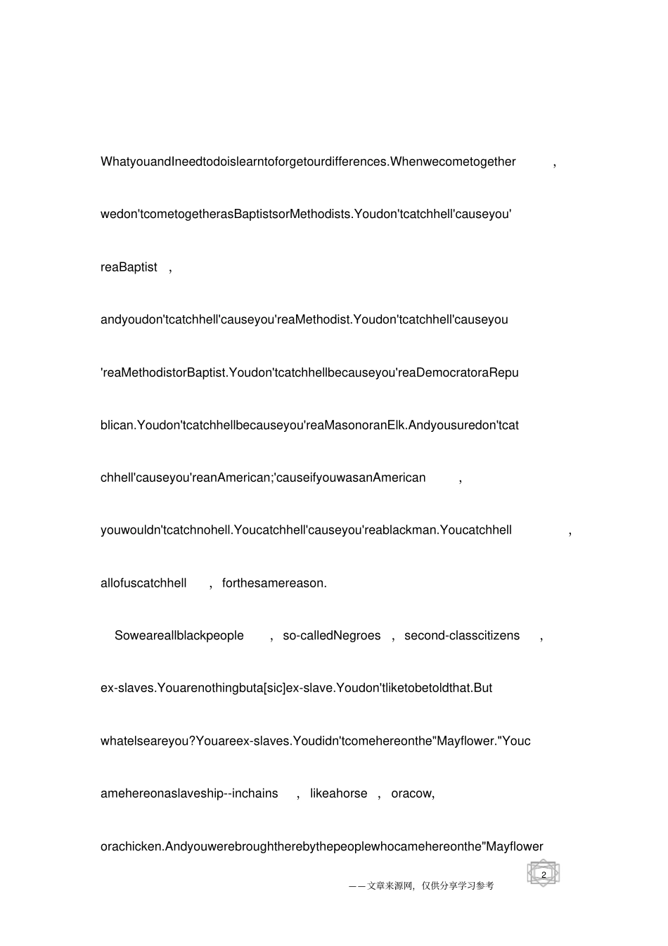 英语演讲范文-Malcolm×MessageToTheGrassRoots_第2页