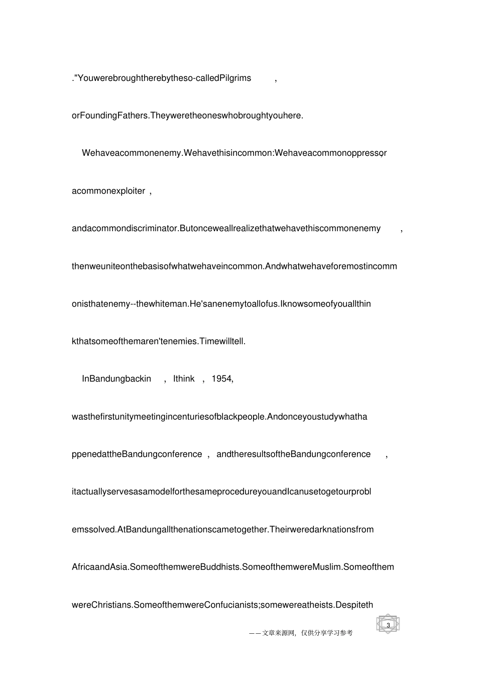 英语演讲范文-Malcolm×MessageToTheGrassRoots_第3页