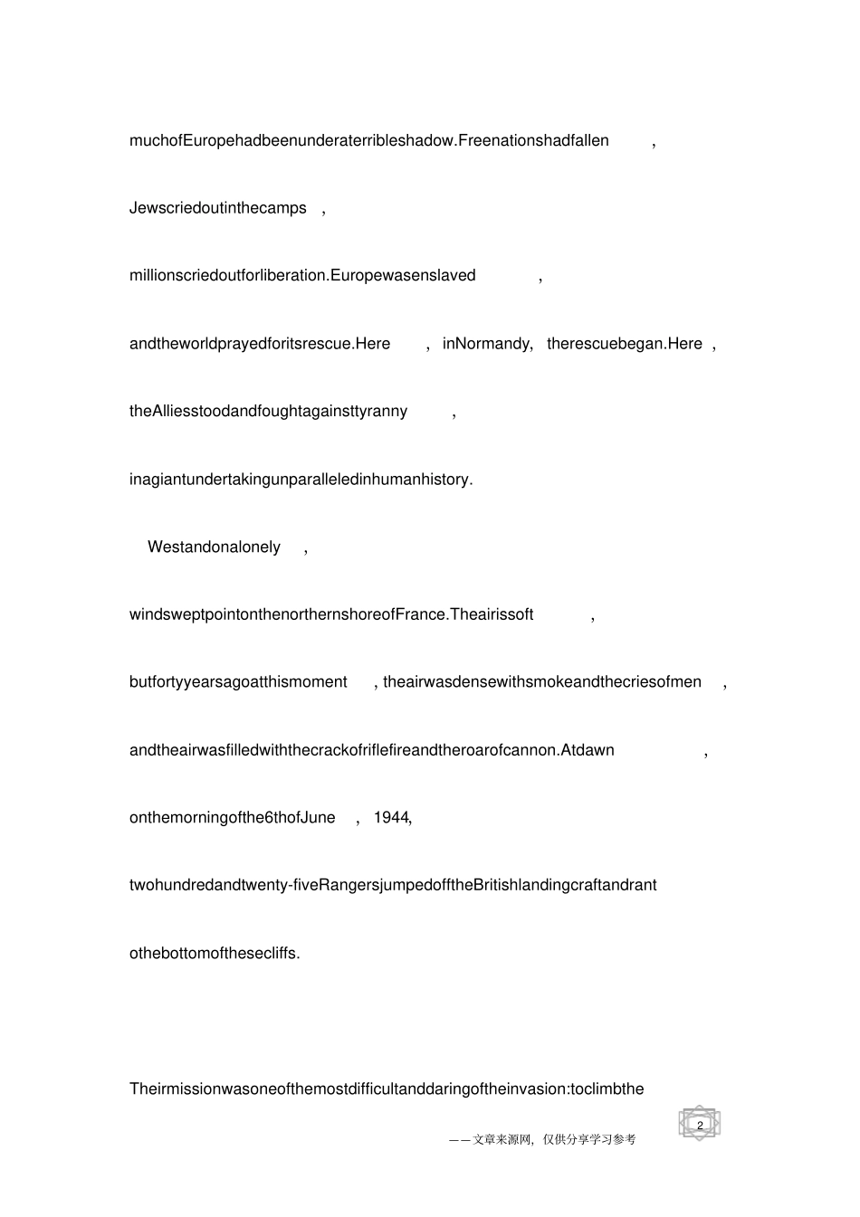 英语演讲范文：Thiswasanemotionalday_第2页