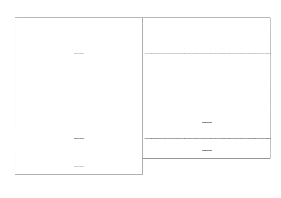 英语答题卡电子版_第3页