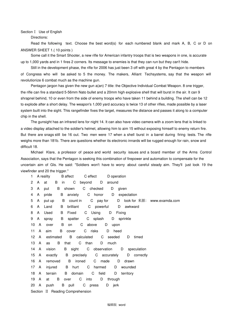 英语考研模拟题五与精析_第1页