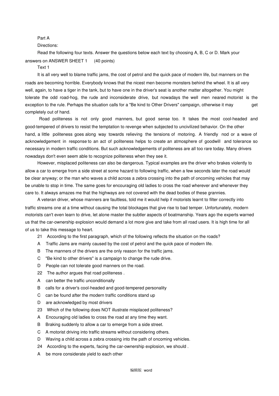 英语考研模拟题五与精析_第2页