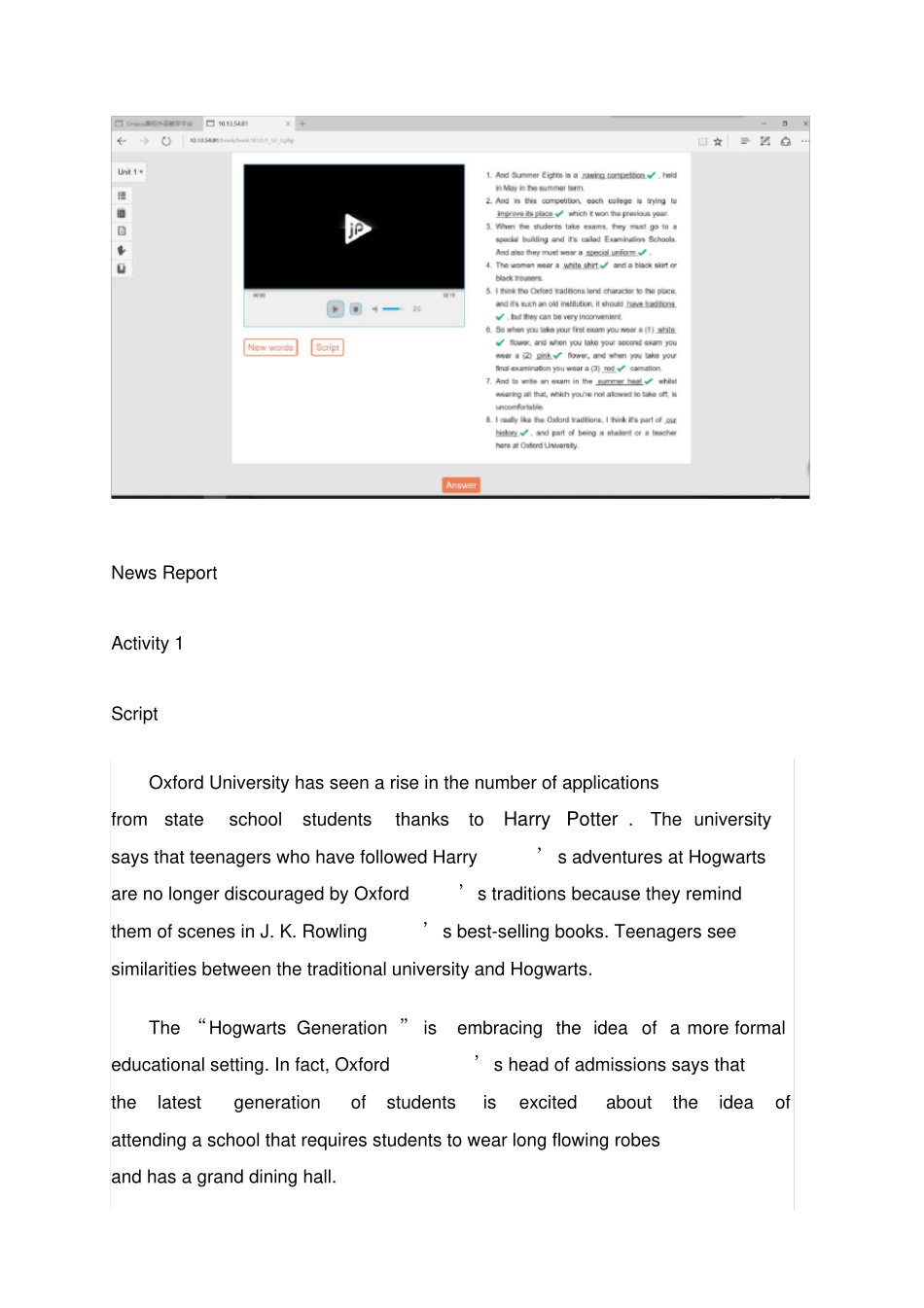 英语视听说unit答案_第3页