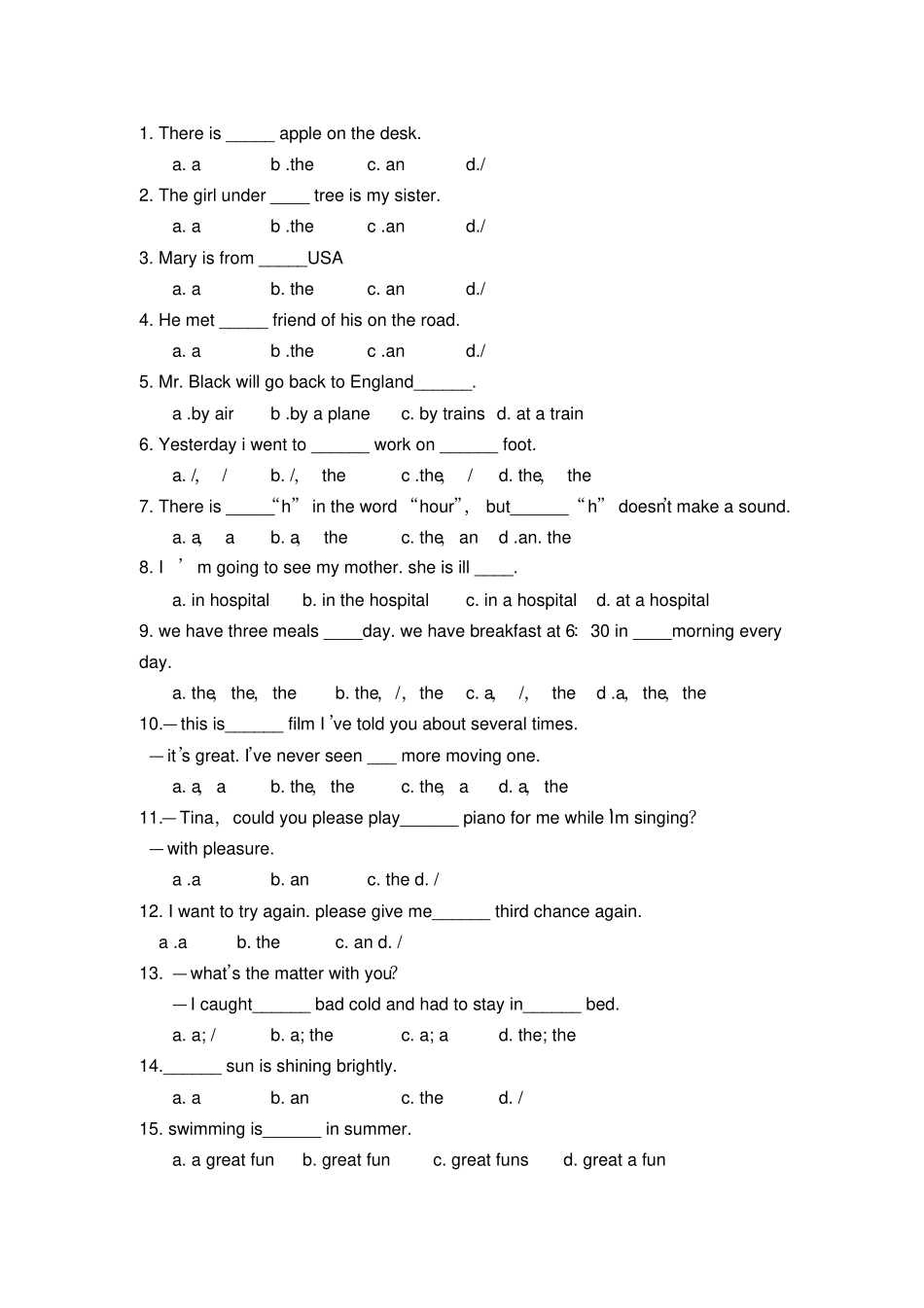 英语语法冠词专项练习和详解_第1页
