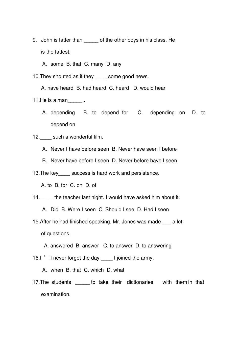 英语语法试题_第2页