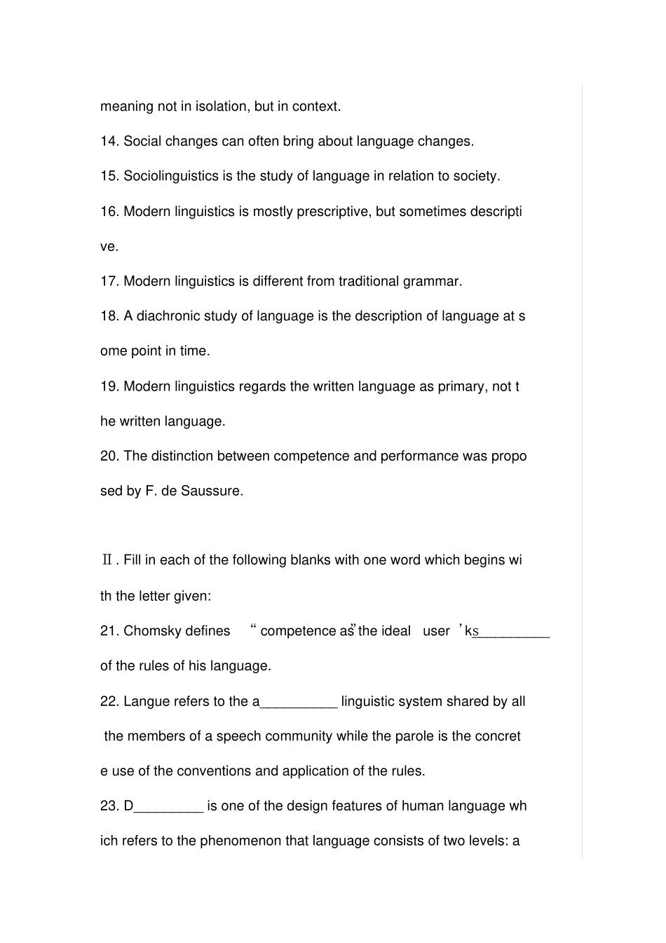 英语语言学练习题含复习资料_第2页