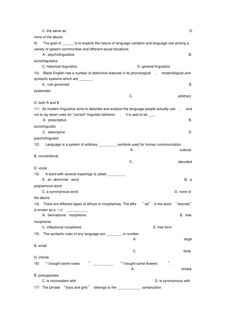 英语语言学题_第2页