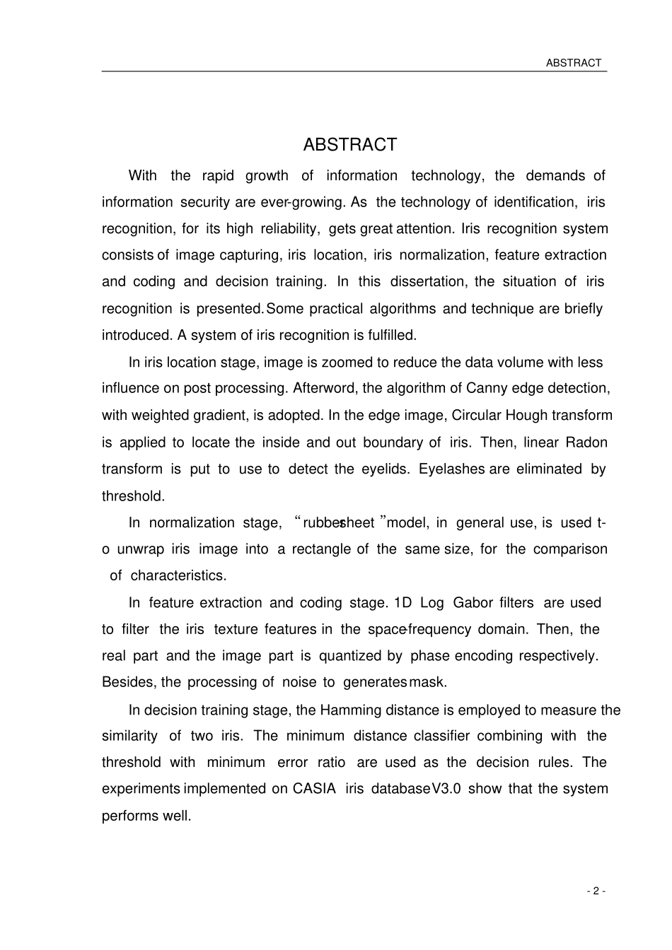 虹膜识别特征提取与鉴别_第2页