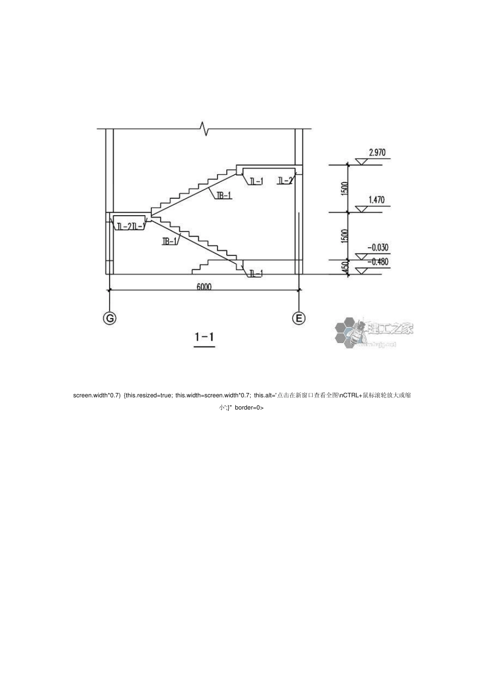 建设新农村住宅设计图48张_第1页