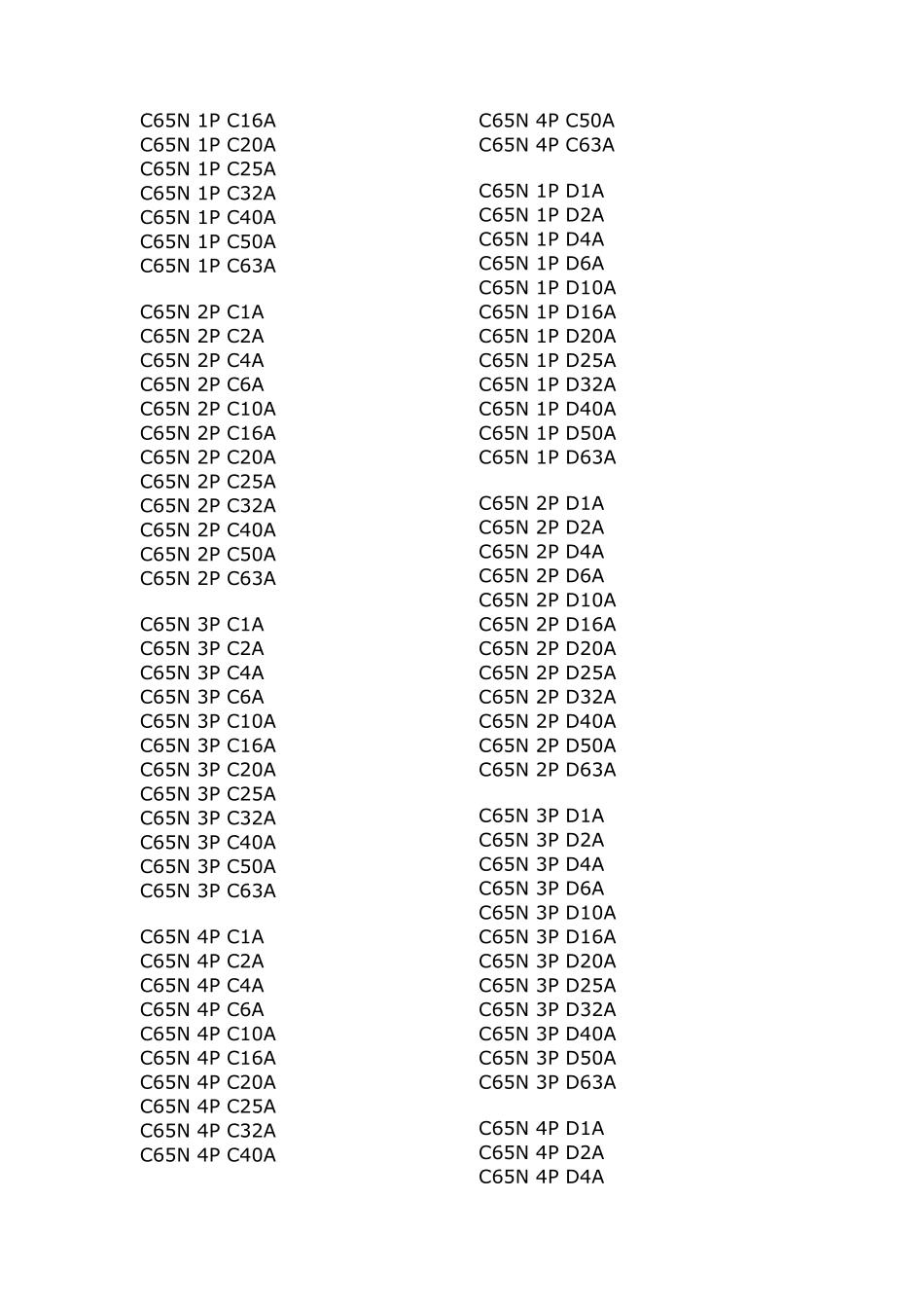 开关断路器型号_第2页
