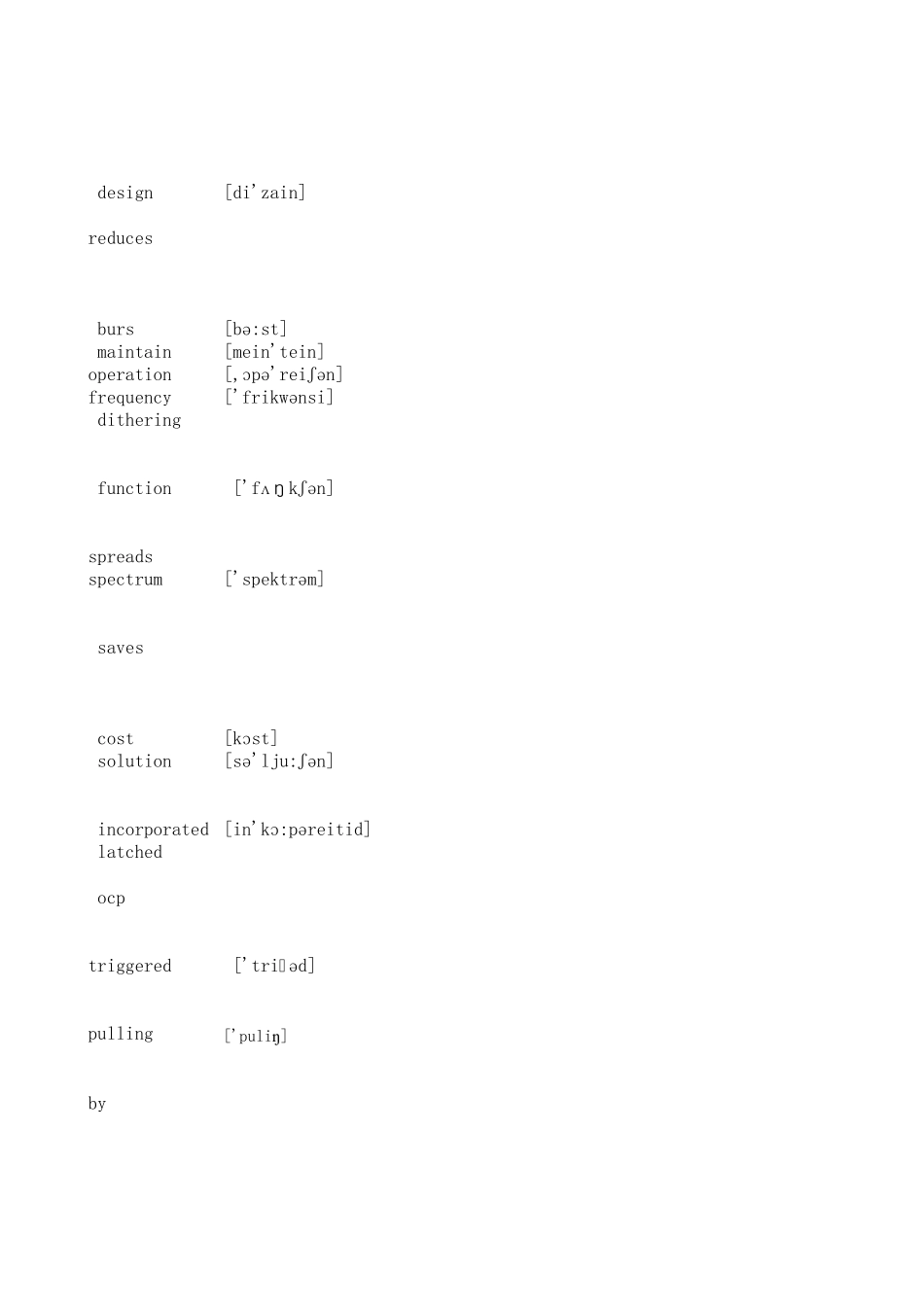 开关电源IC单词查询表_第3页