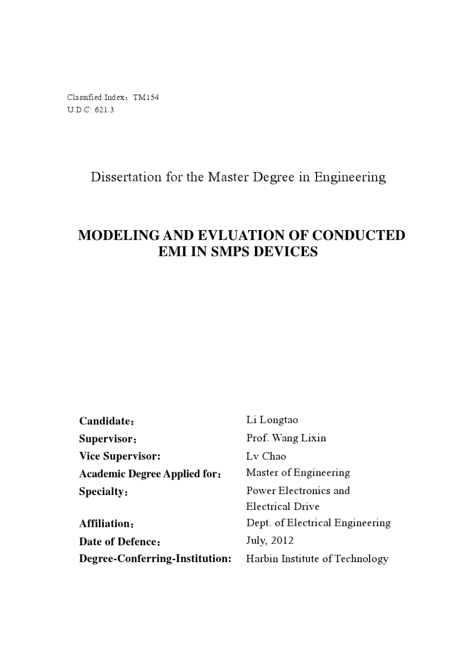 开关电源传导+EMI+建模和模型有效性评估_第3页