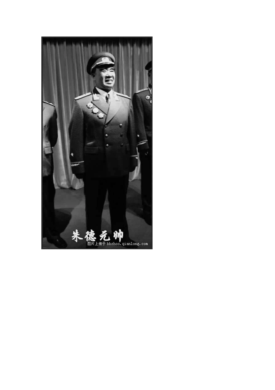 开国十大元帅珍贵照片_第1页