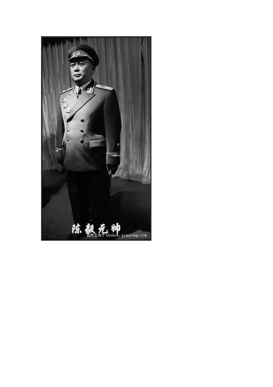 开国十大元帅珍贵照片_第2页