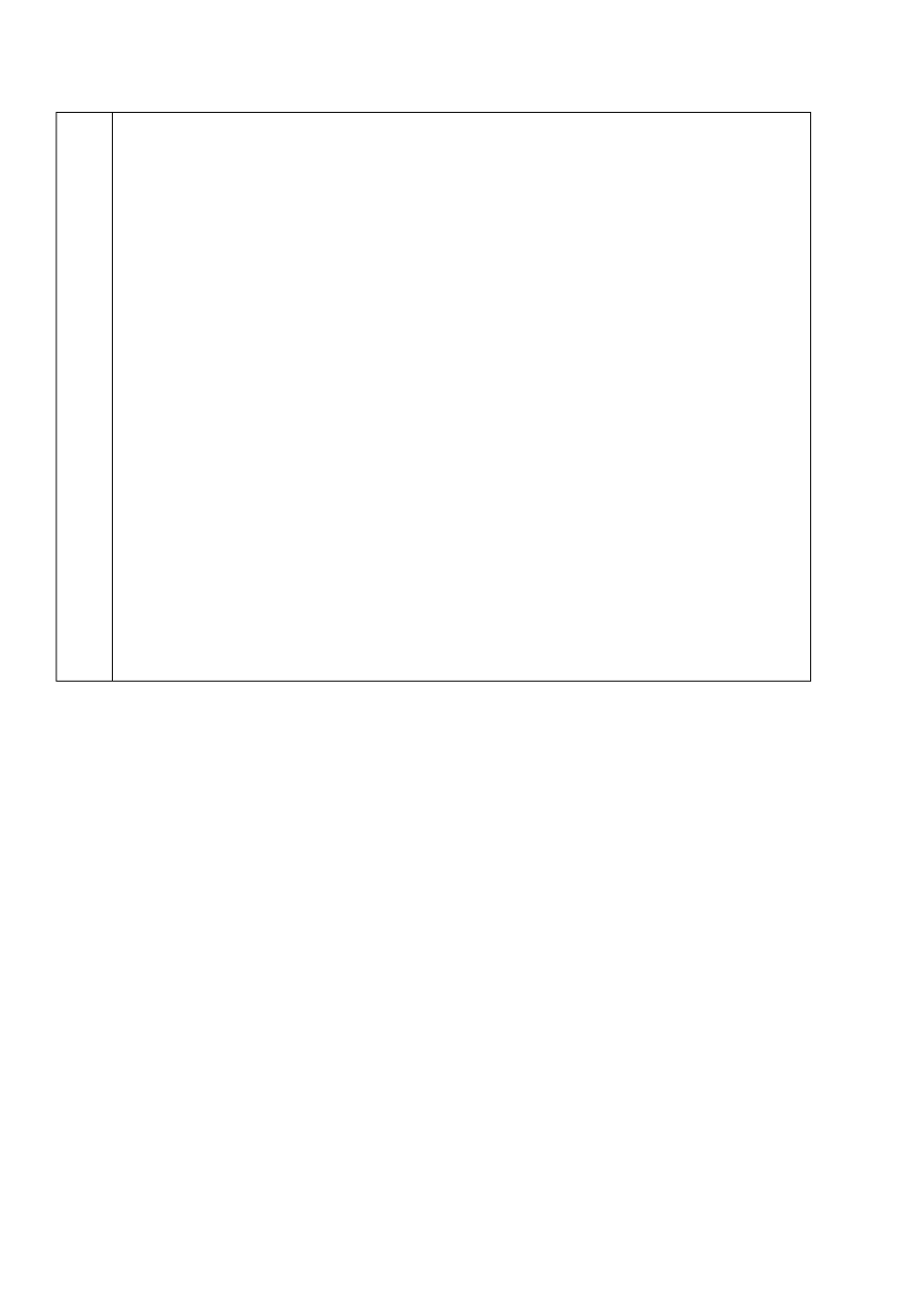 开题报告中小企业财务风险管理_第3页
