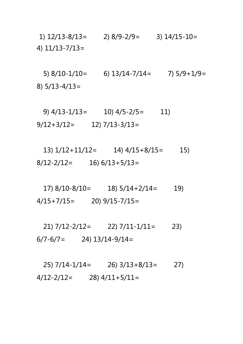异分母分数加减法100道_第1页