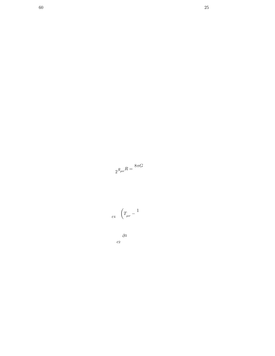 引力波理论和实验新进展_第3页